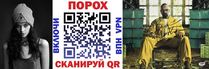 АМФ Premium Тайшет