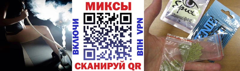 Бутират 1.4BDO Тайшет