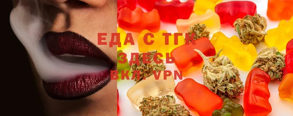 метадон Верхний Тагил