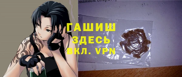 гидропоника Алзамай