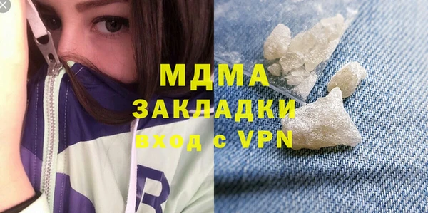 кокаин колумбия Алексин