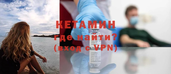 jwh Заволжье