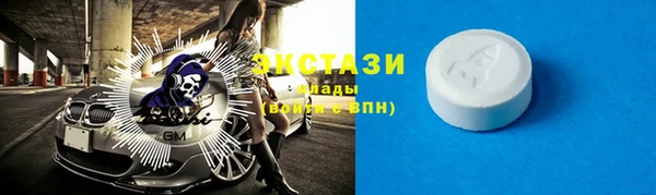 кокаин колумбия Алексин