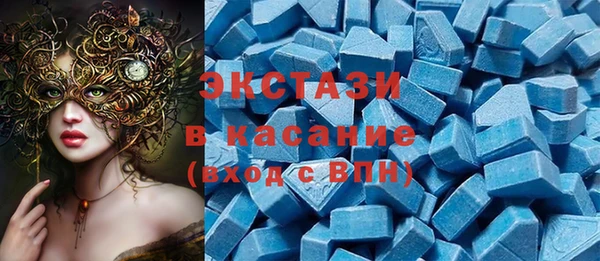 кокаин колумбия Алексин