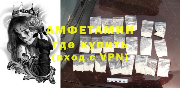гидропоника Алзамай