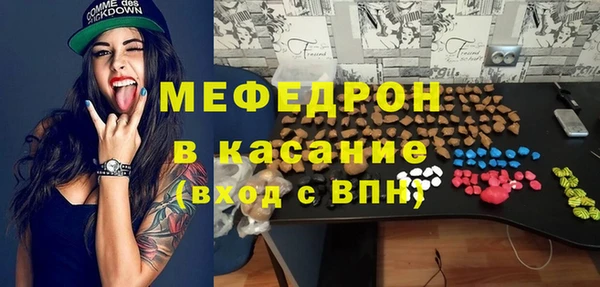 трава Верея