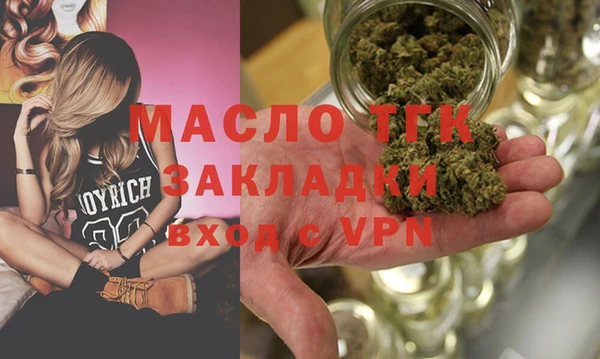 гидропоника Алзамай