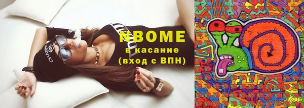 кокаин колумбия Алексин