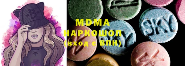 гидропоника Алзамай