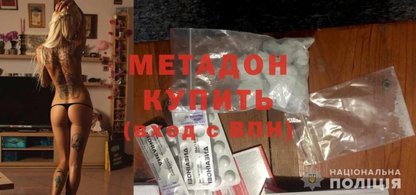 кокаин колумбия Алексин