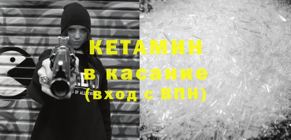 кокаин колумбия Алексин