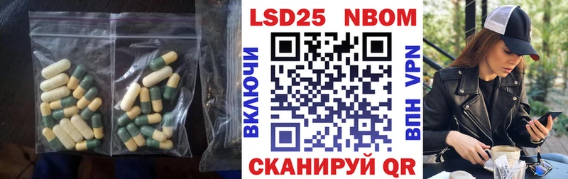 ЛСД экстази ecstasy Тайшет